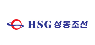 HSG 성동조선 CI Korean