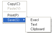 우클릭 메뉴 화면